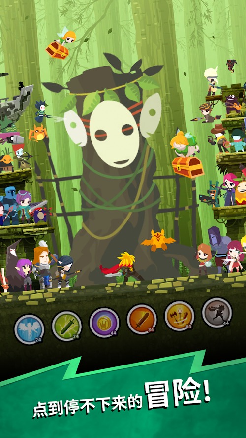 点杀泰坦2(辅助菜单)