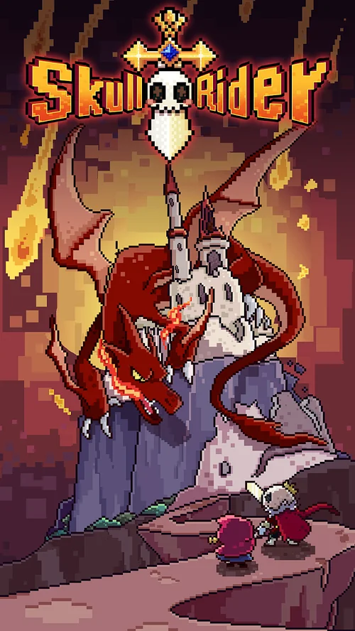 骷髅骑士 骷髅骑士