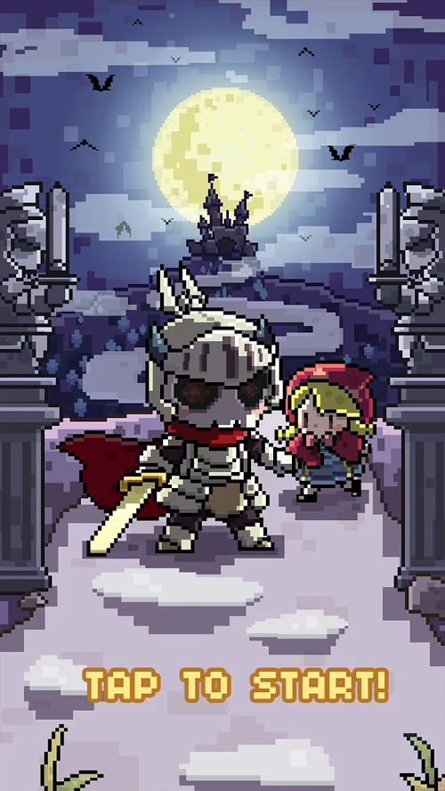 骷髅骑士 骷髅骑士