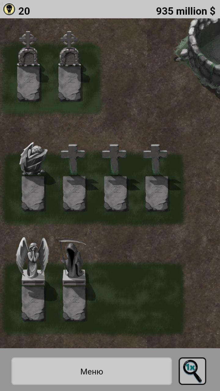 生活模拟器：新生活2