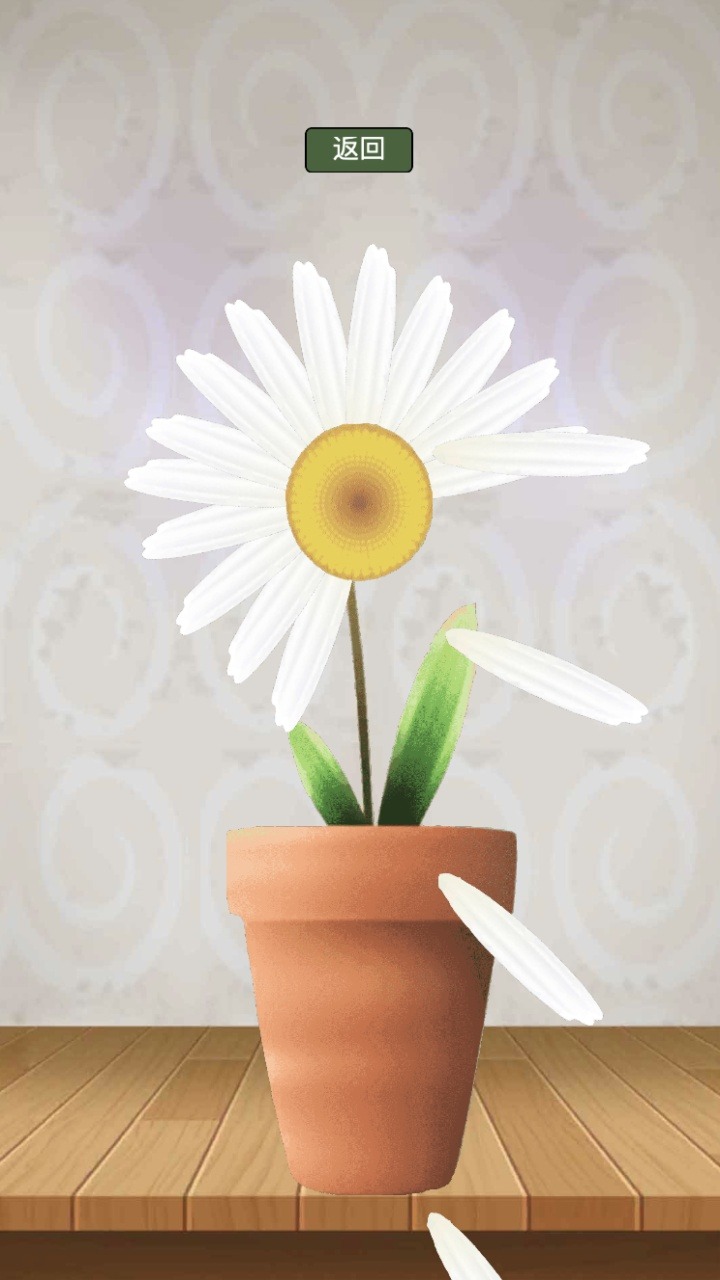 减压玩家减压游戏 减压玩家减压游戏