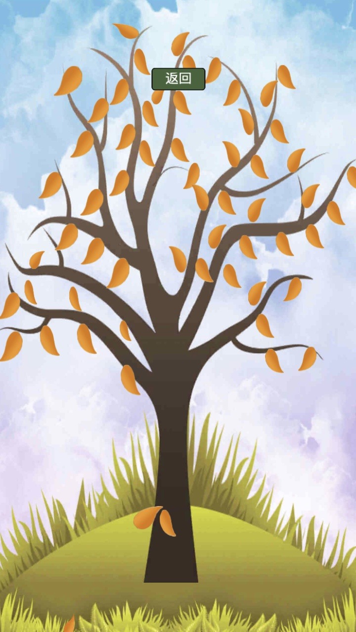 减压玩家减压游戏 减压玩家减压游戏