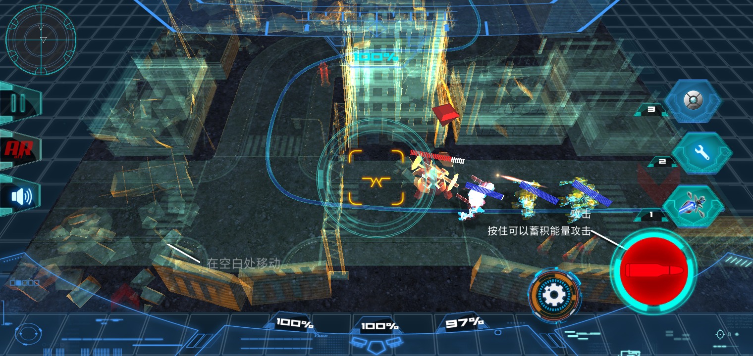 萨根计划 萨根计划