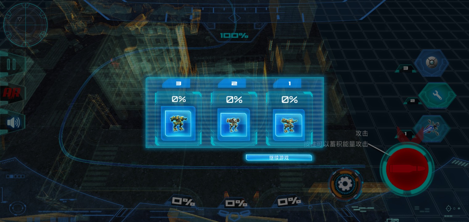 萨根计划 萨根计划