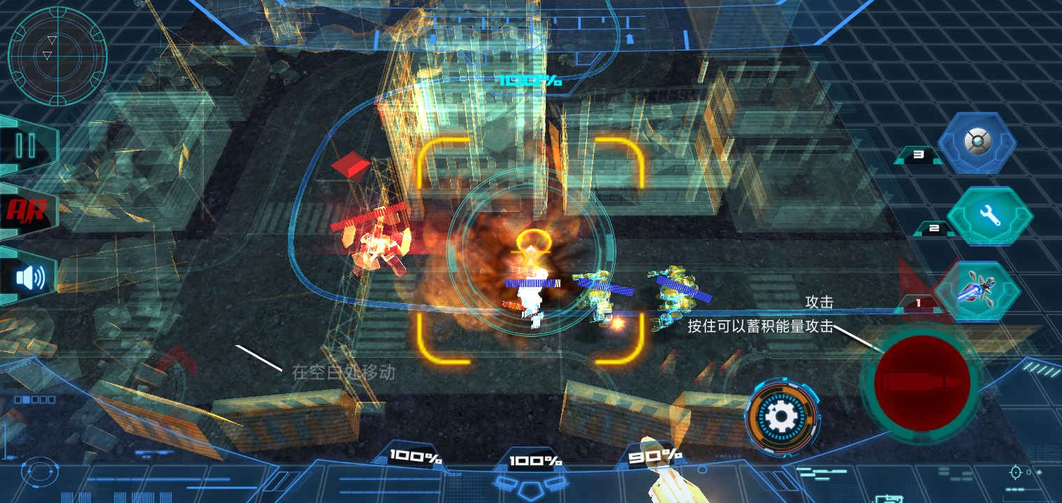 萨根计划 萨根计划