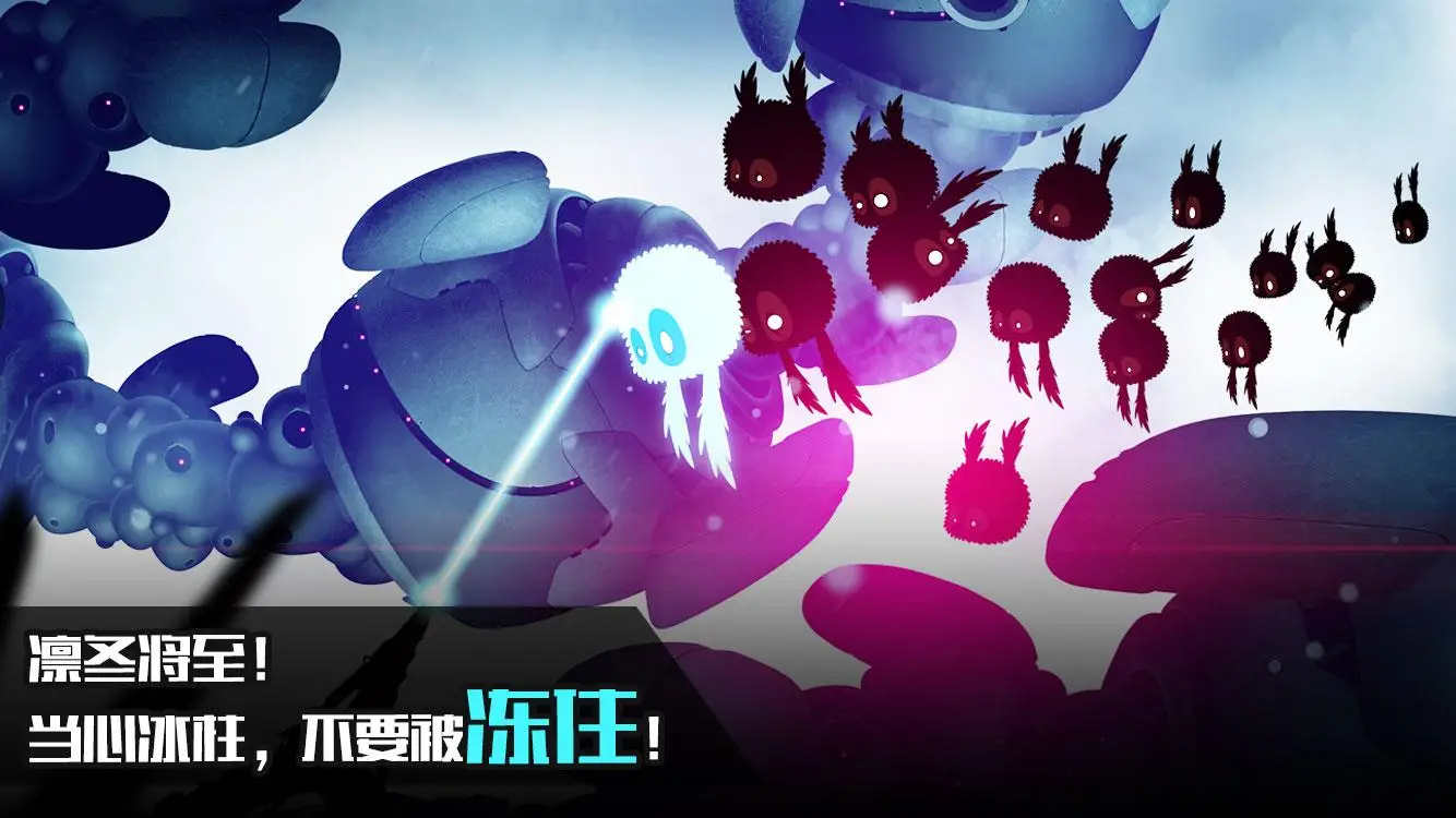 迷失之地2 迷失之地2