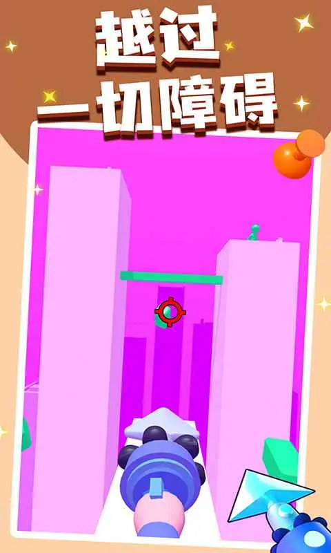 飞钩大师 飞钩大师