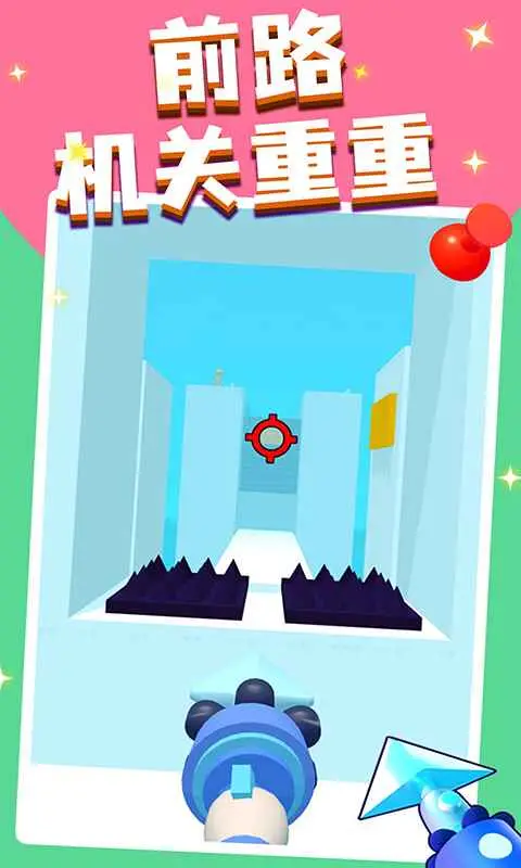 飞钩大师 飞钩大师