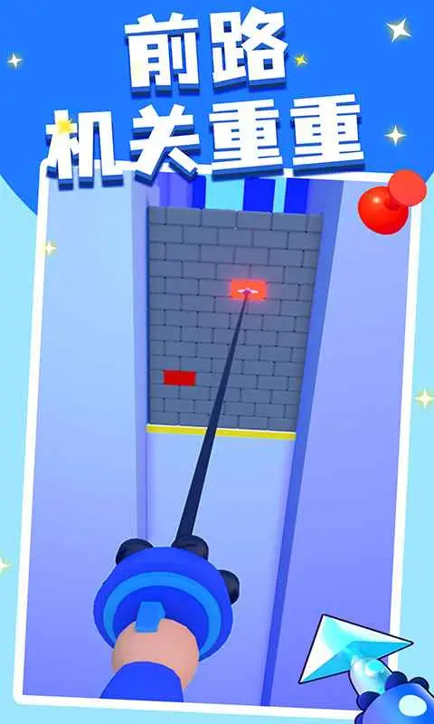 飞钩大师 飞钩大师