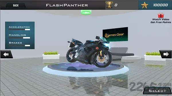 真实飞车狂飙 真实飞车狂飙