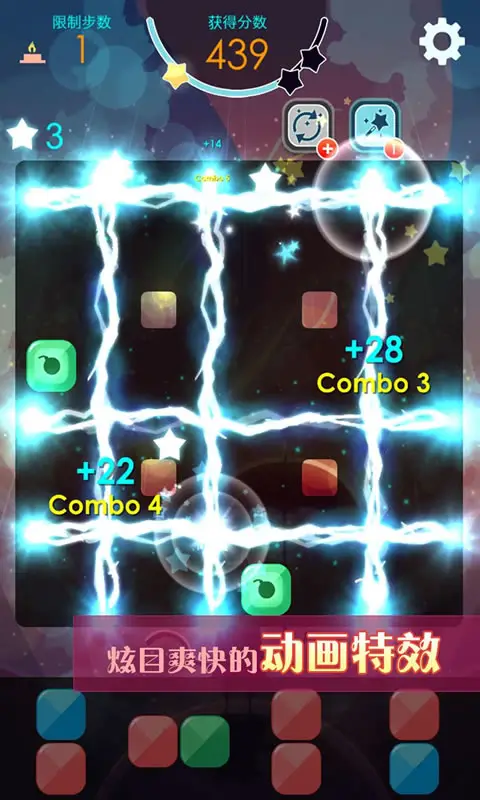 喵星旅人 喵星旅人