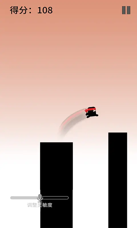 英雄必须吼 英雄必须吼