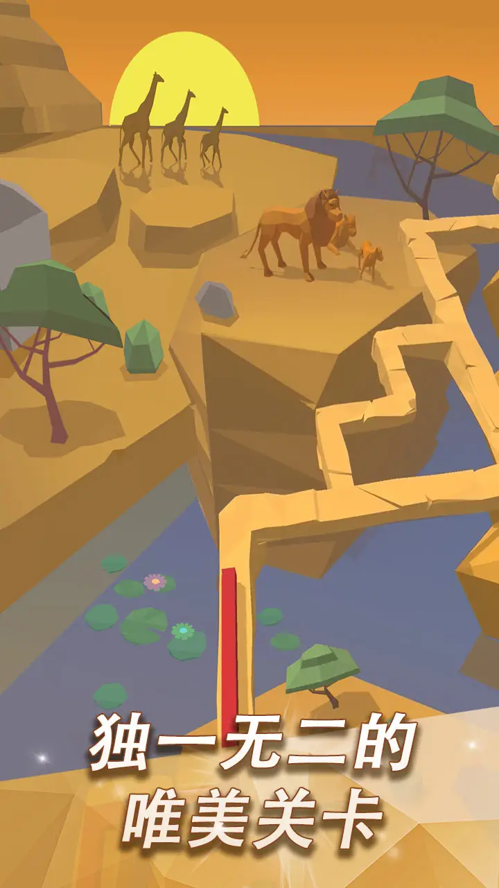 跳舞的线(最新版) 跳舞的线(最新版)