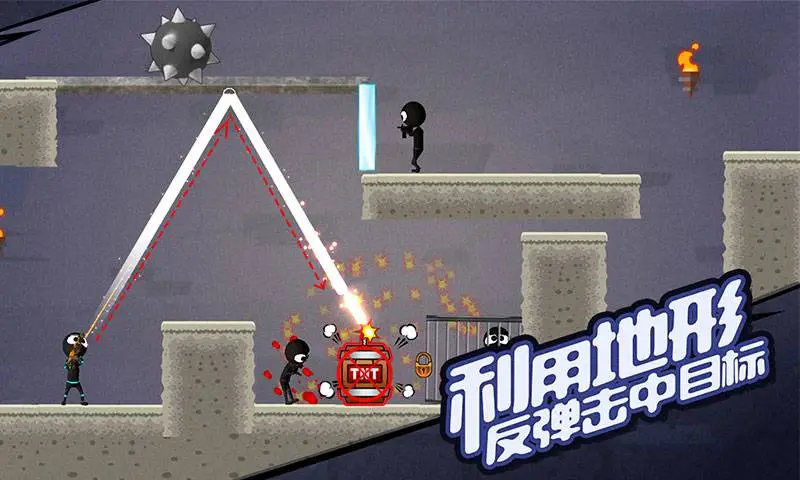 火柴人射手:精英特攻