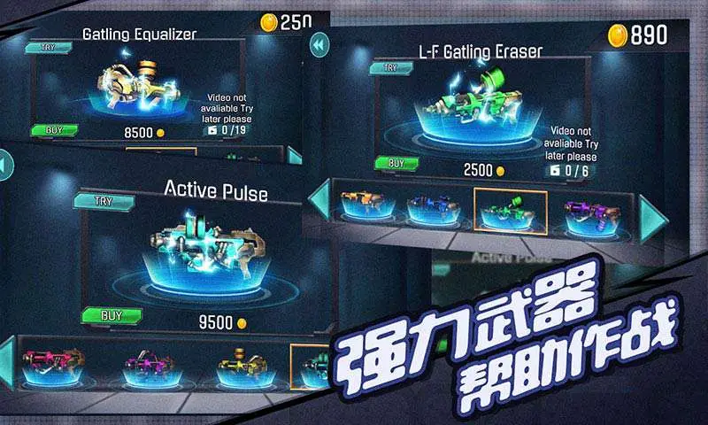 火柴人射手:精英特攻