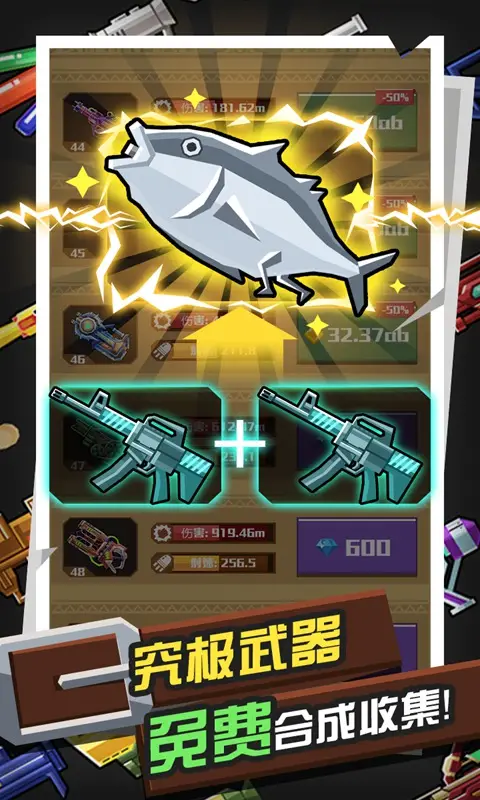 古墓射手 古墓射手