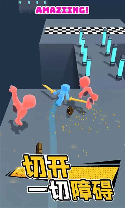 光影武士 光影武士