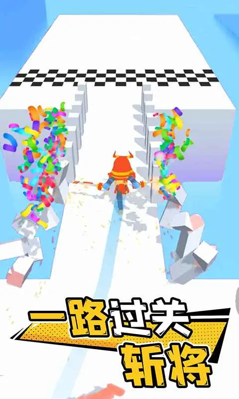 光影武士 光影武士