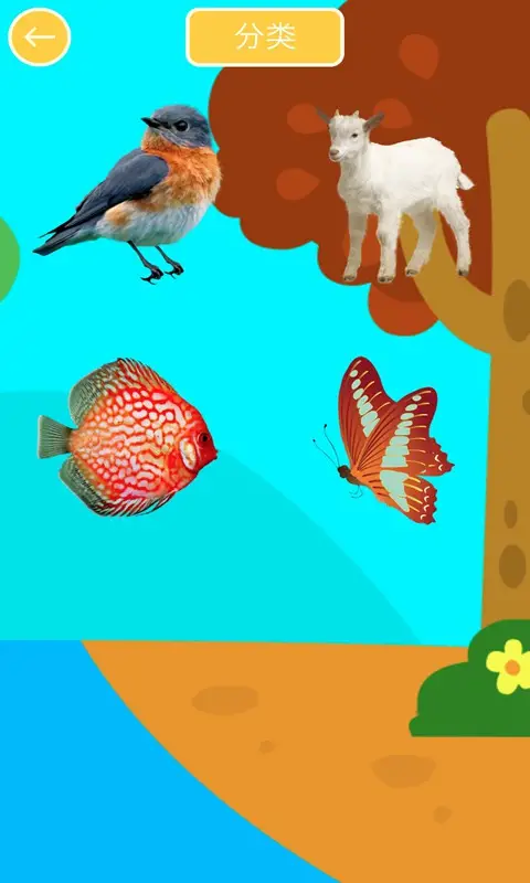 儿童动物贴纸 儿童动物贴纸