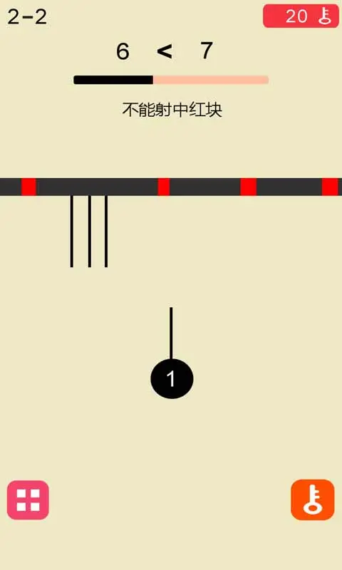 极限脑力记忆训练 极限脑力记忆训练