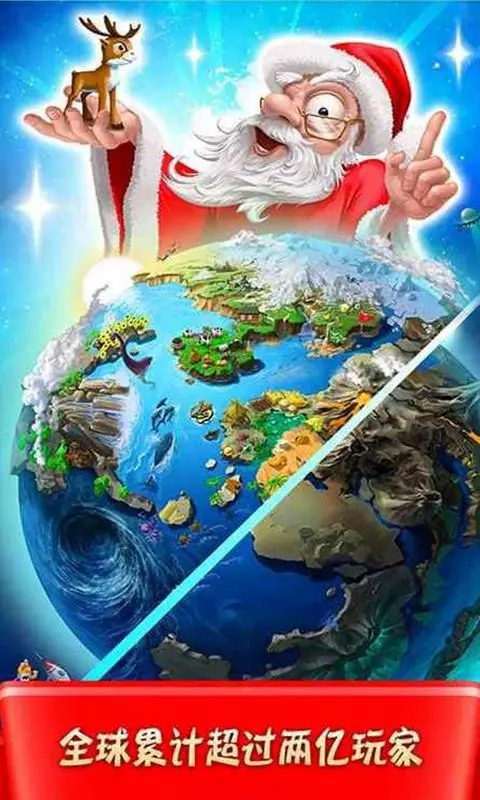 涂鸦上帝 涂鸦上帝