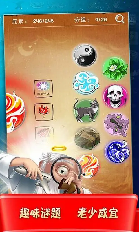 涂鸦上帝 涂鸦上帝