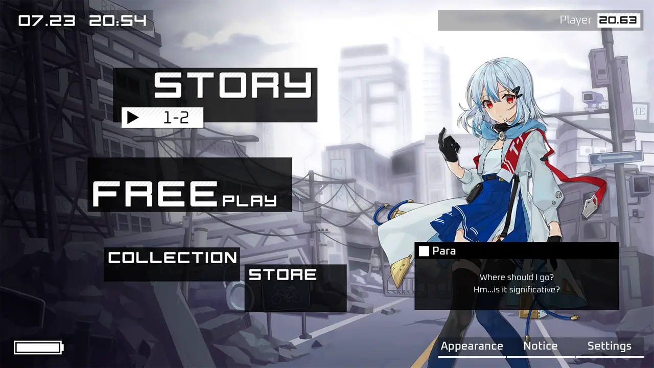 Paradigm - Reboot Paradigm - Reboot