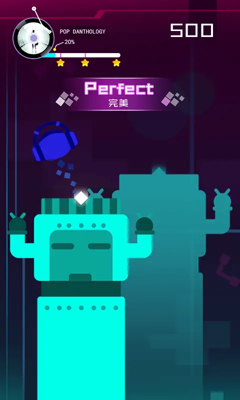 节奏的球球大师 节奏的球球大师