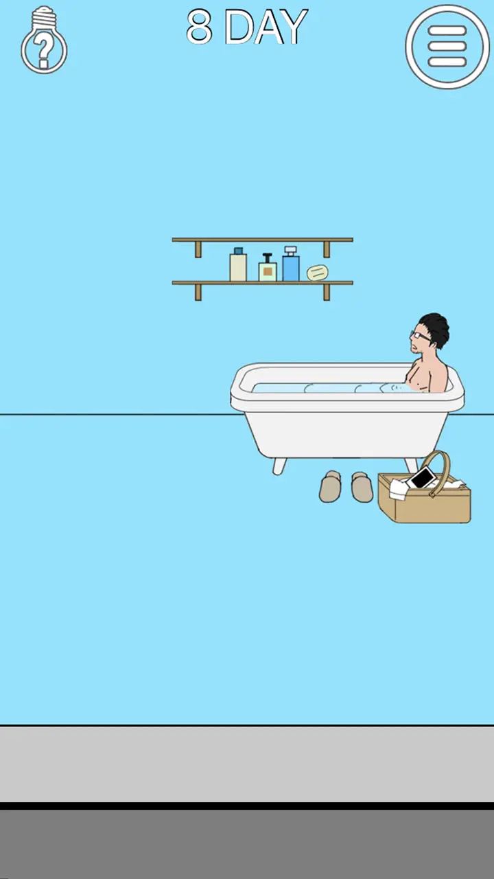 妈妈把我的手机藏起来了 妈妈把我的手机藏起来了