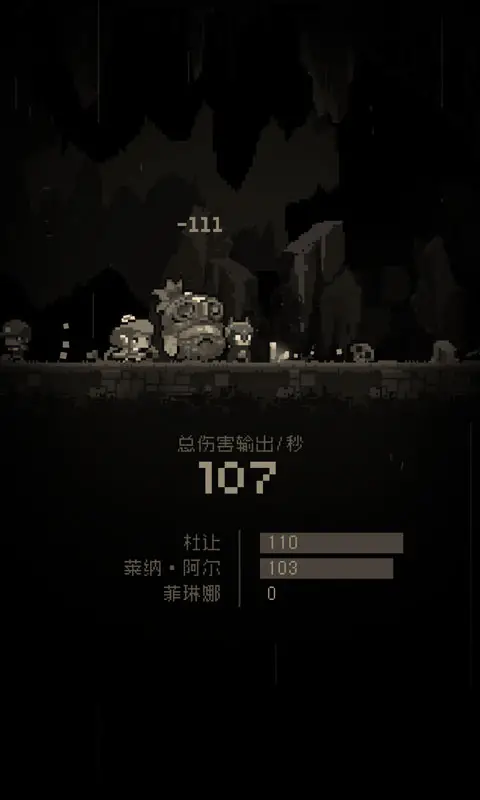 问题勇者也要干魔王 问题勇者也要干魔王