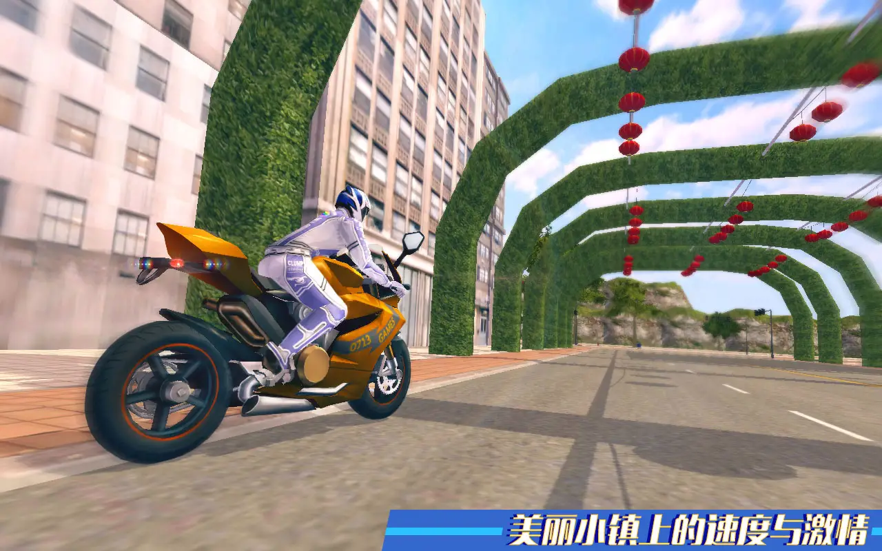 快递摩托车 快递摩托车