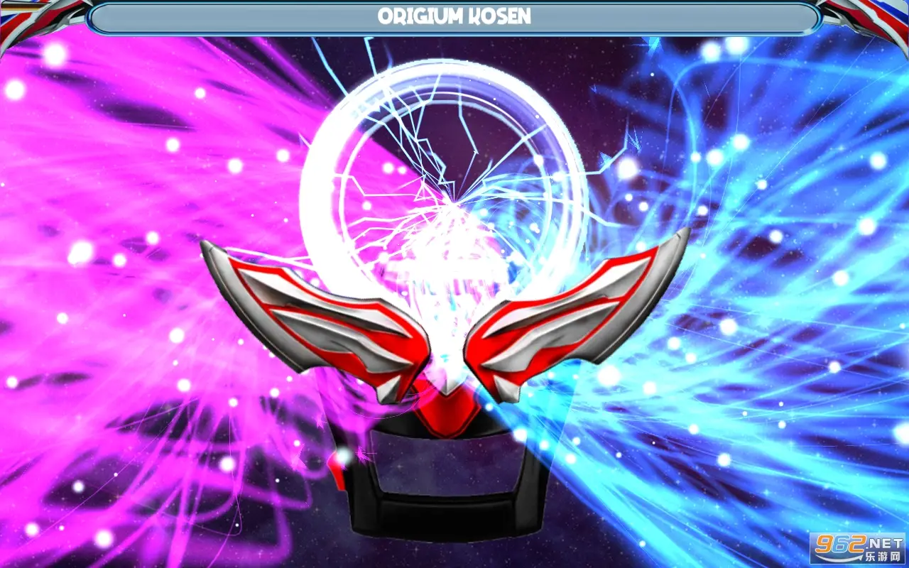 DX奥特曼变身器2 DX奥特曼变身器2