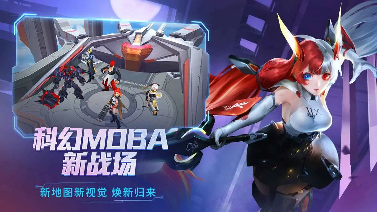 时空召唤 时空召唤