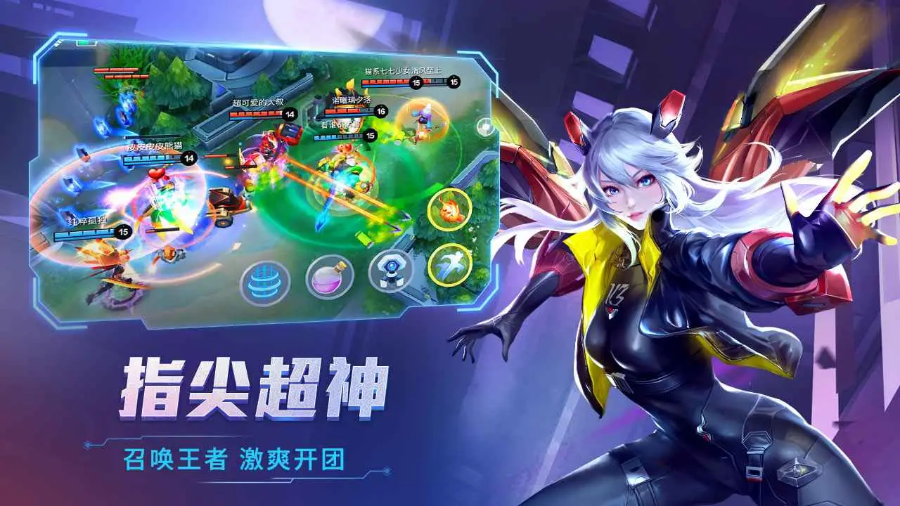 时空召唤 时空召唤