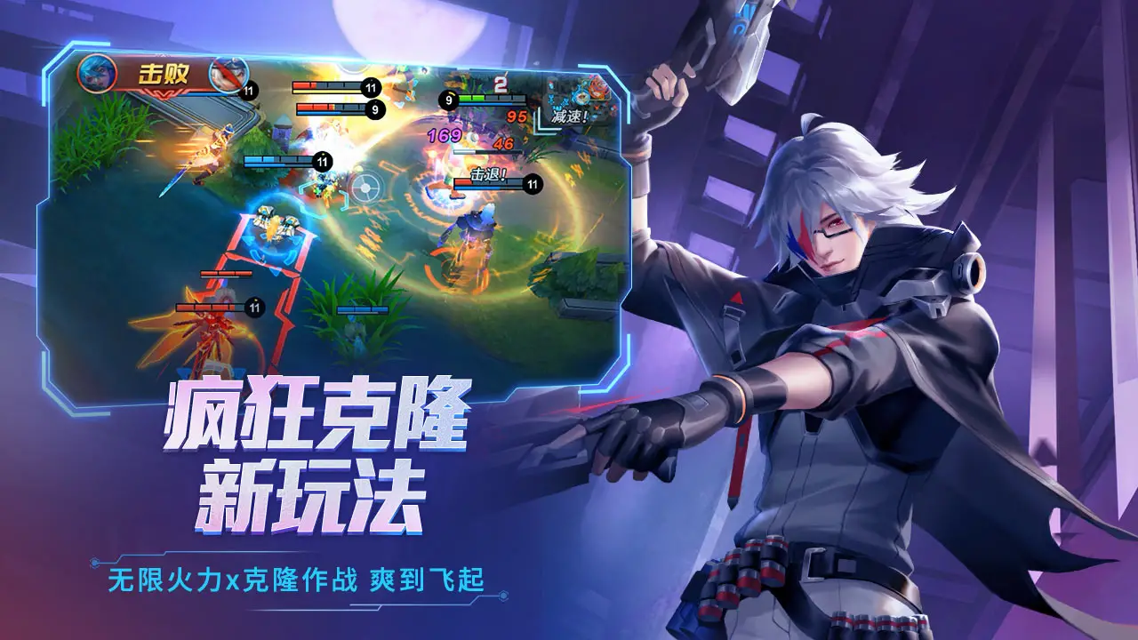 时空召唤 时空召唤