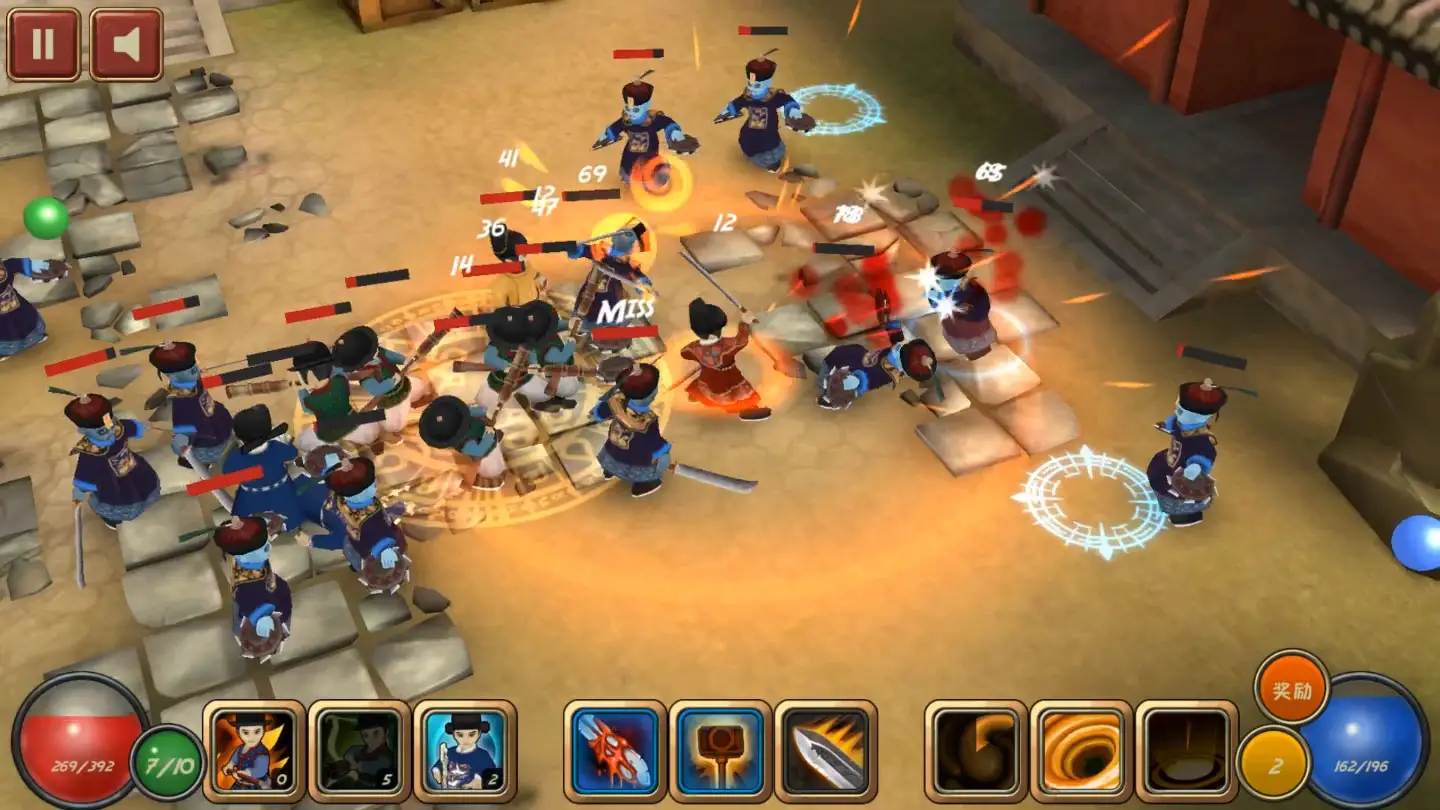 驱魔指挥使 驱魔指挥使