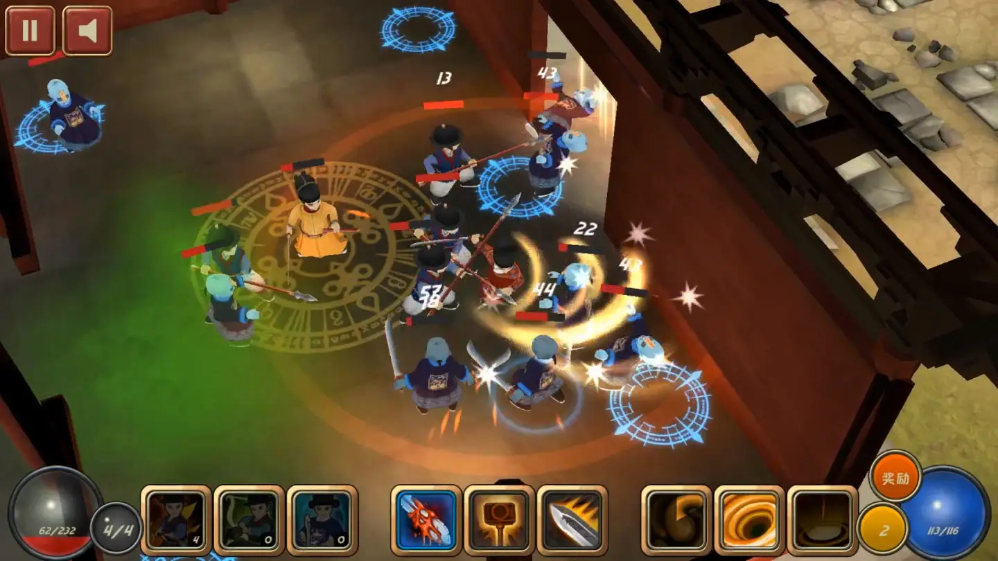 驱魔指挥使 驱魔指挥使