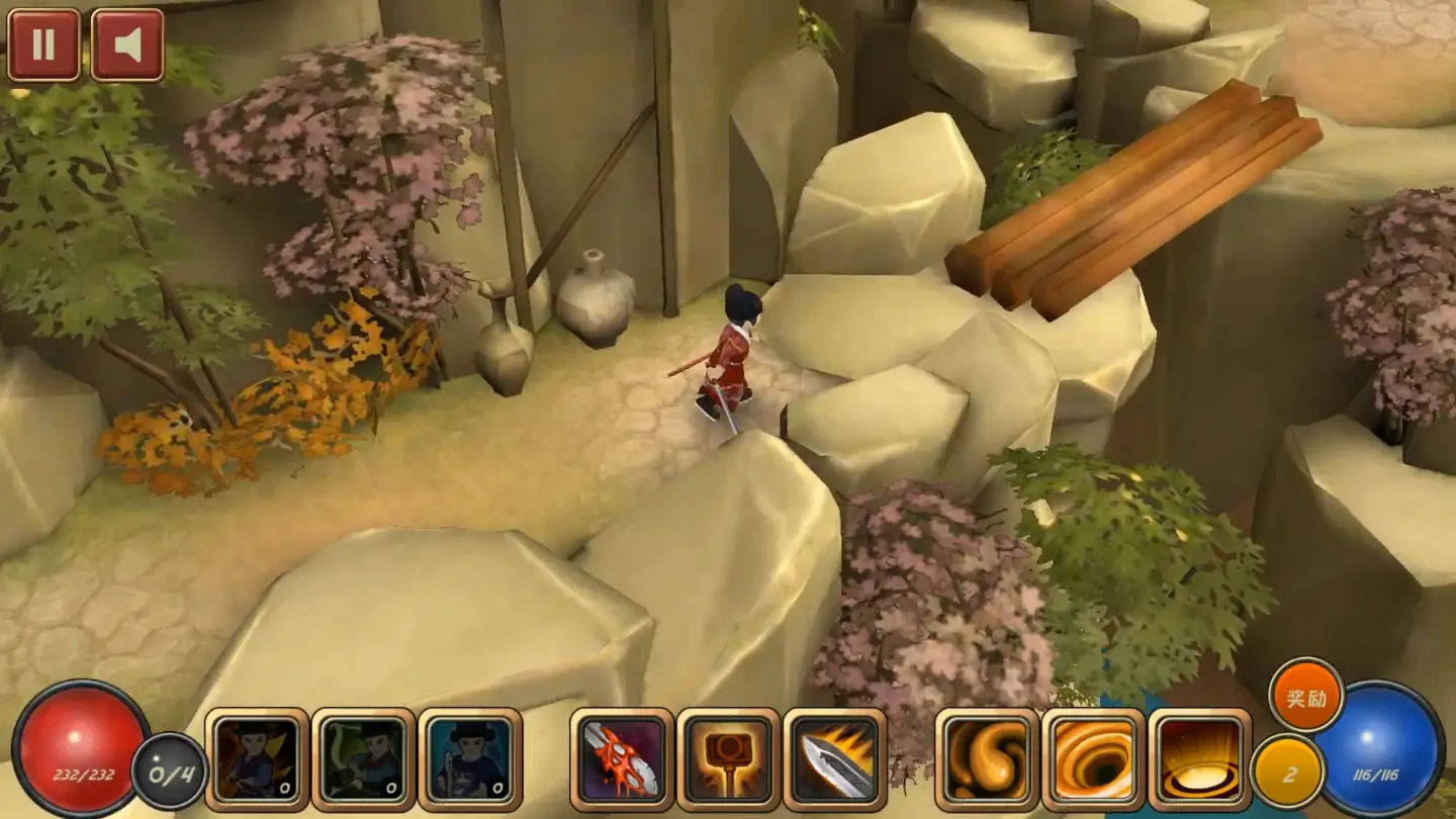 驱魔指挥使 驱魔指挥使