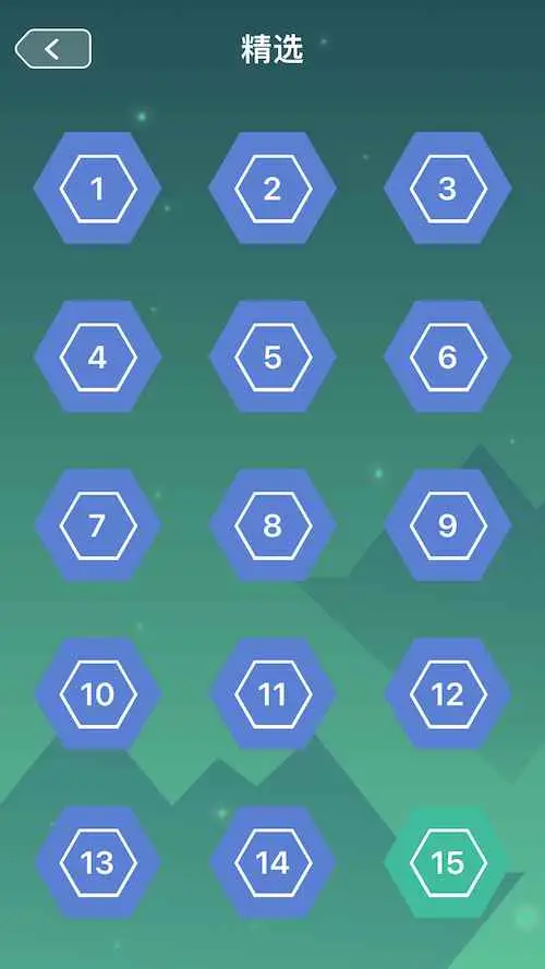 经典数回 经典数回