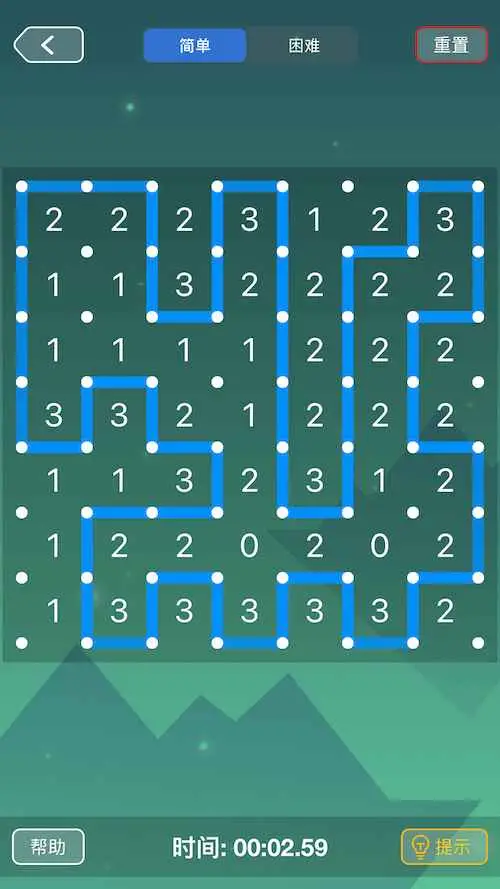 经典数回 经典数回