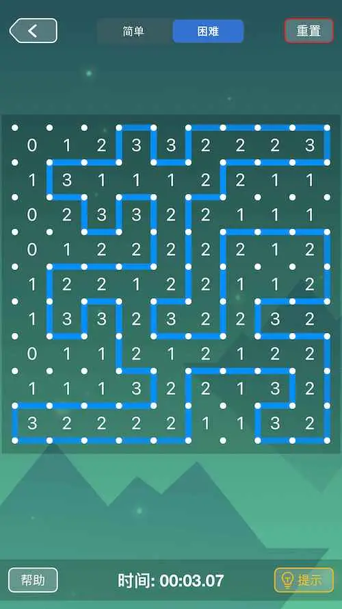 经典数回 经典数回