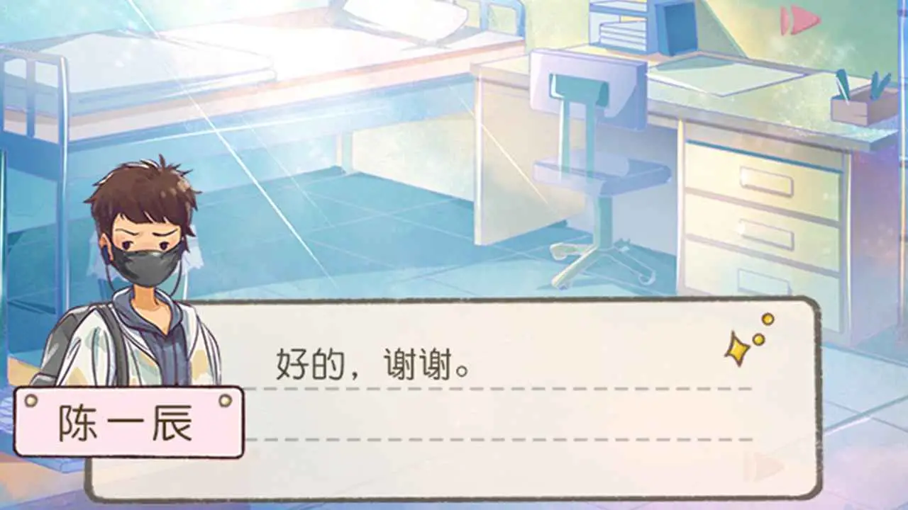 好久不见,再见 好久不见,再见