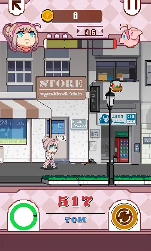 再见吧！我的脂肪