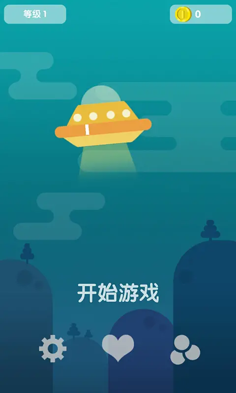 蛋蛋打怪兽 蛋蛋打怪兽