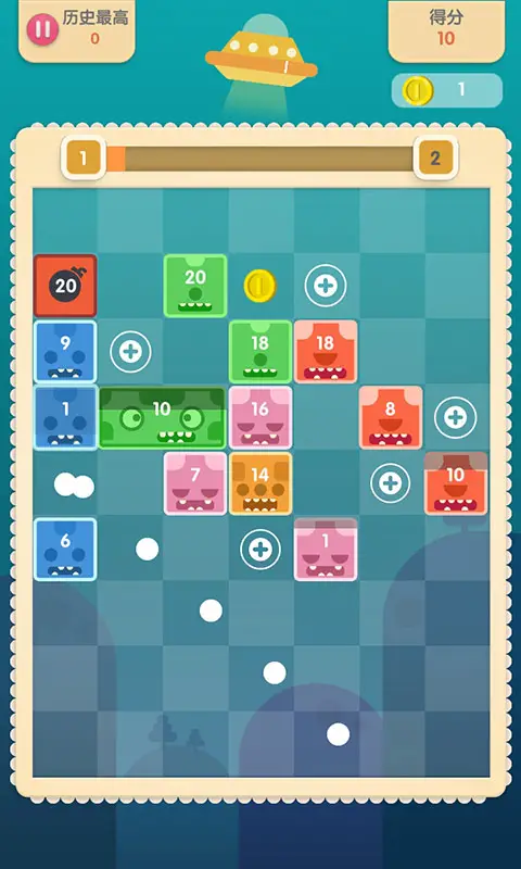 蛋蛋打怪兽 蛋蛋打怪兽