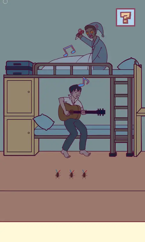 宿舍是不可能核平的!