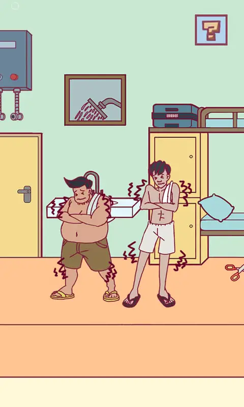 宿舍是不可能核平的!