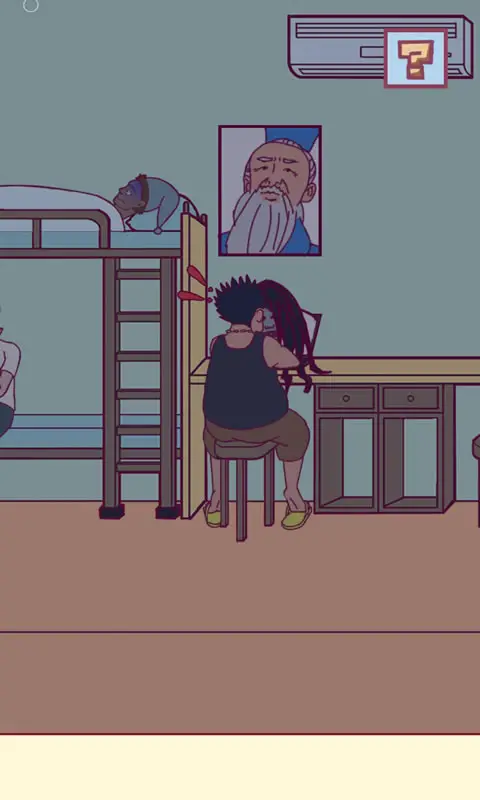 宿舍是不可能核平的!