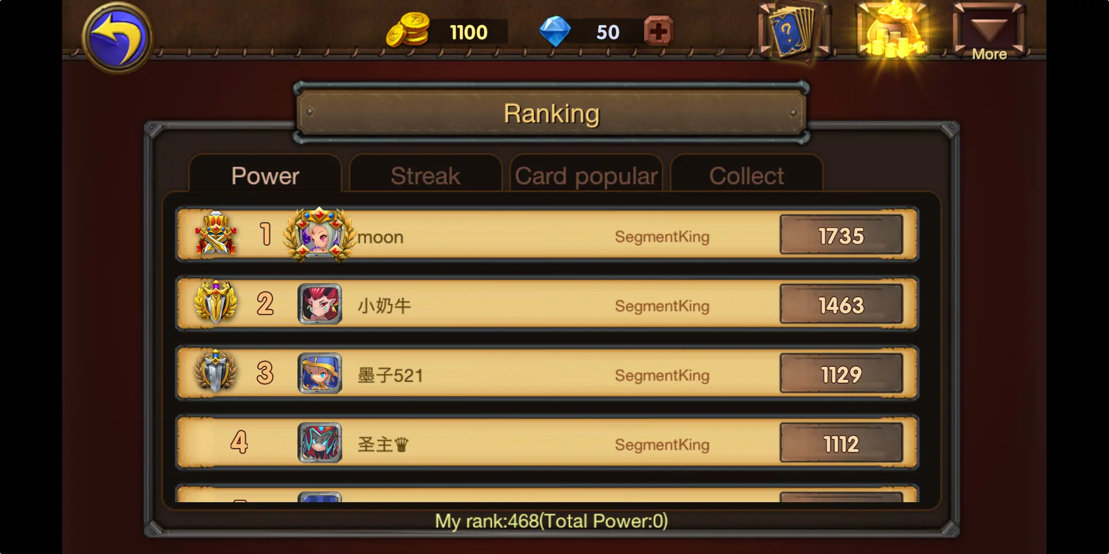 巨龙召唤 巨龙召唤