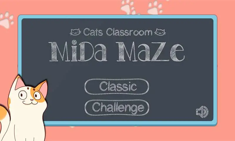 咪哒猫的数字迷宫 咪哒猫的数字迷宫